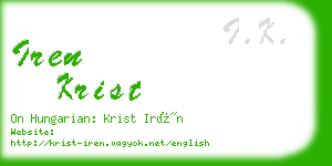 iren krist business card